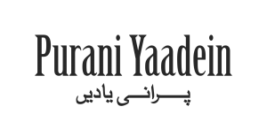 Purani Yaadein